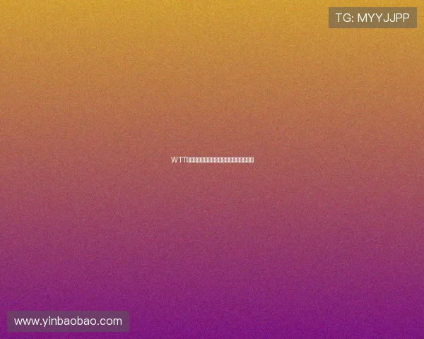 WTT常规挑战赛太原站正赛精彩挥拍瞬间全纪录 WTT常规挑战赛太原站正赛精彩挥拍瞬间全纪录