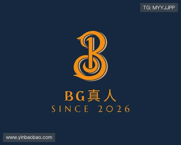 认识BG真人